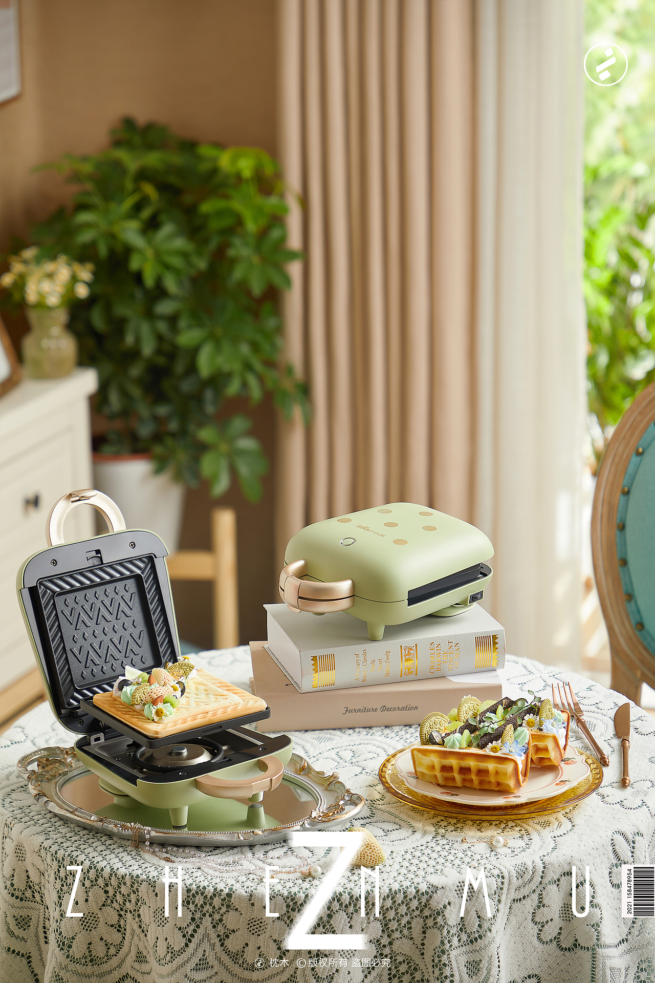 三文治机平面拍摄