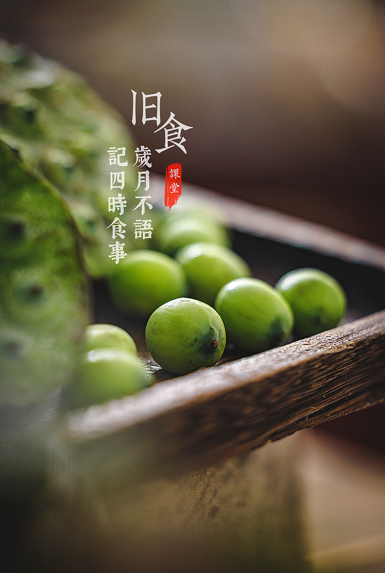 旧食｜莲蓬与莲子（图ZMzA3MzMxNTMy） - 美食摄影 - 站酷设计师旧食原创素材 - 站酷ZCOOL