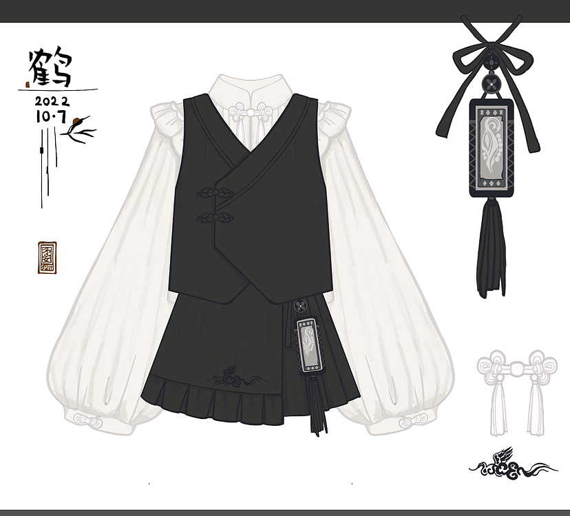 新中式服装设计【鹤】