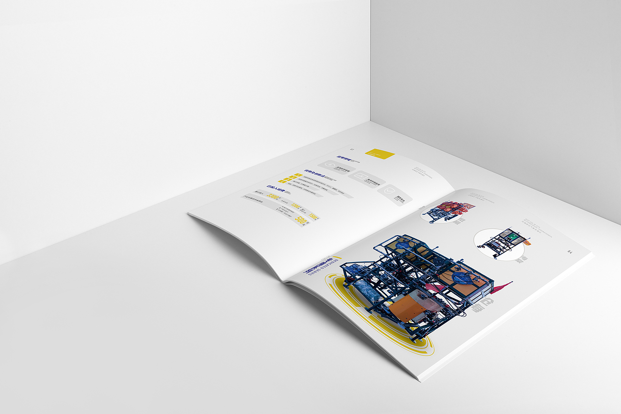 画册设计——科学实验站（图ZMjM5MTUwOTQ0） - 书籍/画册 - 站酷设计师不l声s原创素材 - 站酷ZCOOL