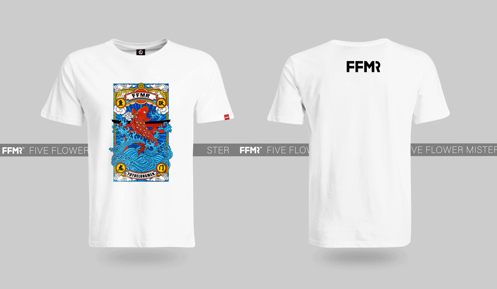 五花先森FFMR-潮牌潮流矢量插画