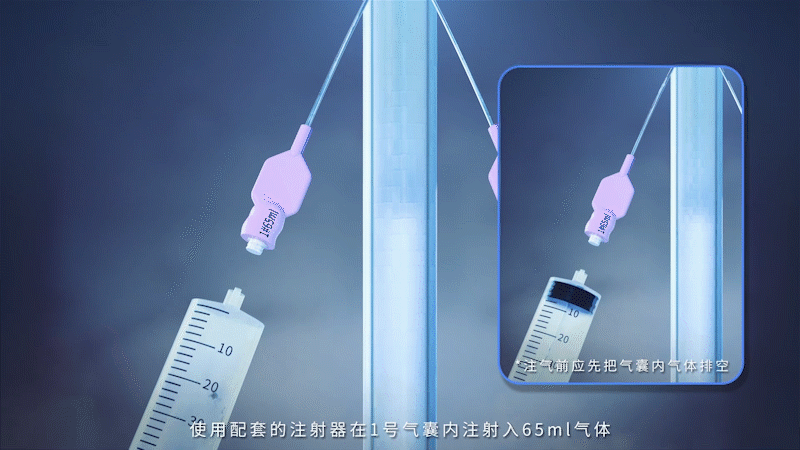 医疗用品动画（图ZMjQ2NjczNzEy） - 动画/影视 - 站酷设计师梁山博原创素材 - 站酷ZCOOL