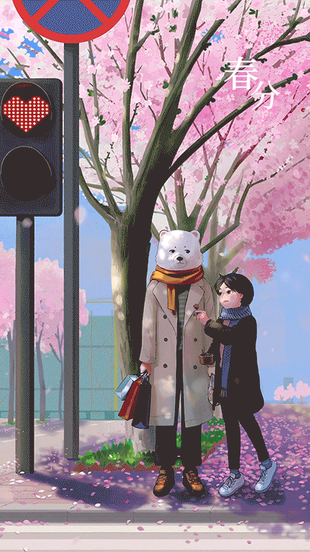 画给春天的画-春分（图ZMjkzMzU4NjY4） - 艺术插画 - 站酷设计师naaga原创素材 - 站酷ZCOOL