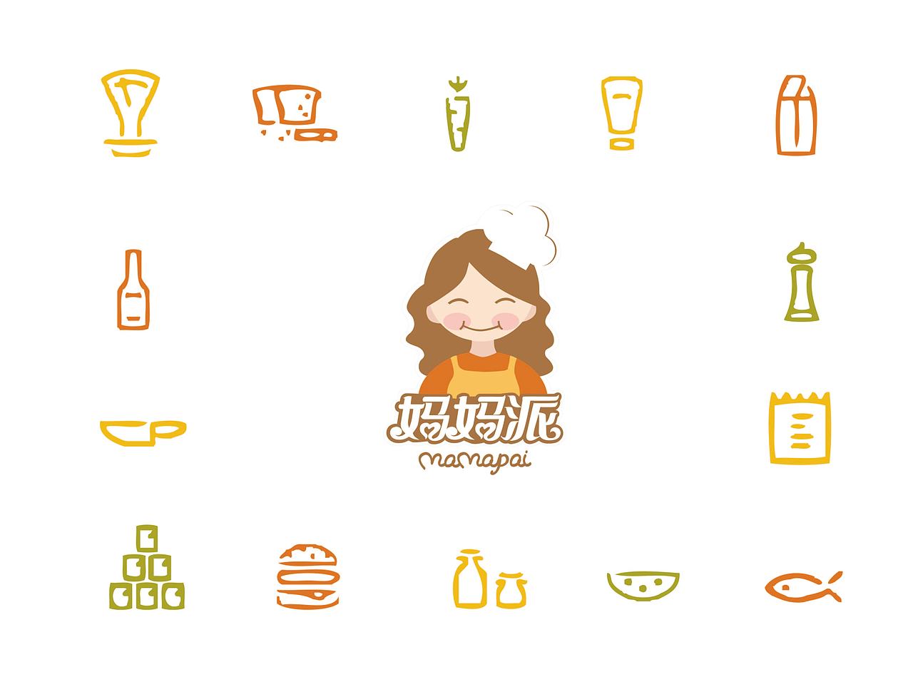 妈妈派餐饮（图ZMTY3NTEzMjA=） - Logo - 站酷设计师沙冲十二少原创素材 - 站酷ZCOOL