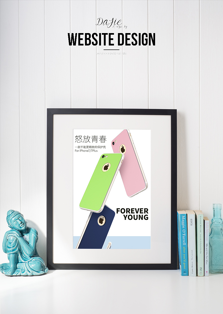 手机壳详情（图ZNTg3ODY0NDg=） - 电商 - 站酷设计师BigJ大杰原创素材 - 站酷ZCOOL