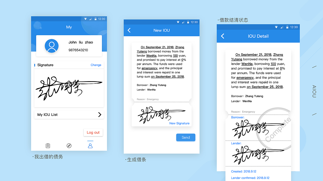 2020作品简历集【不断不断不断更新中...】（图ZMjAzNTEyNjEy） - APP界面 - 站酷设计师朱尐台原创素材 - 站酷ZCOOL