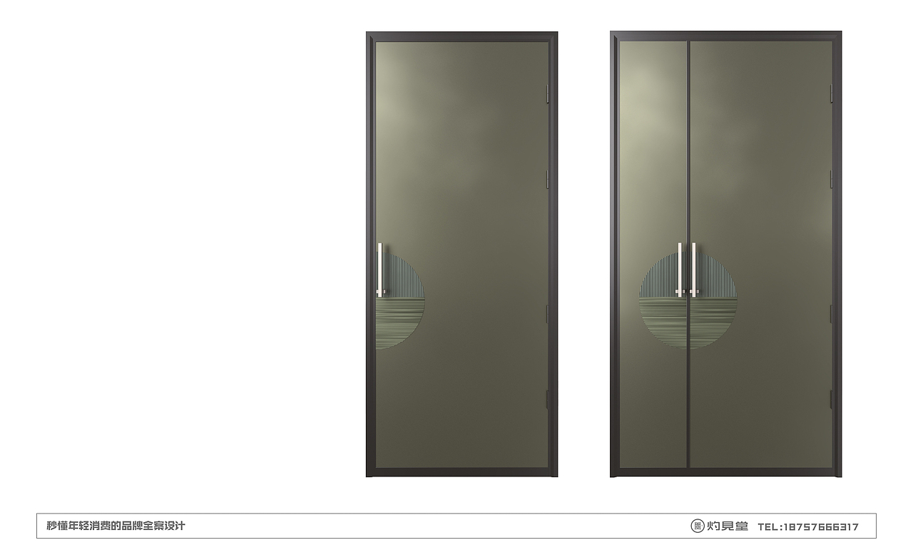 吉闼 x 灼见创异 | 新生态轻卡户门产品开发