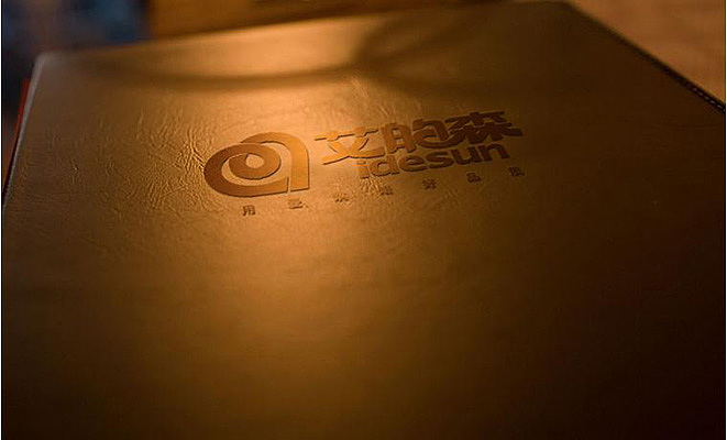 香港艾的森面包品牌設(shè)計（圖ZODk3Nzk0Njg=） - 品牌 - 站酷設(shè)計師上智誠品牌原創(chuàng)素材 - 站酷ZCOOL