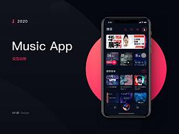 音乐APP