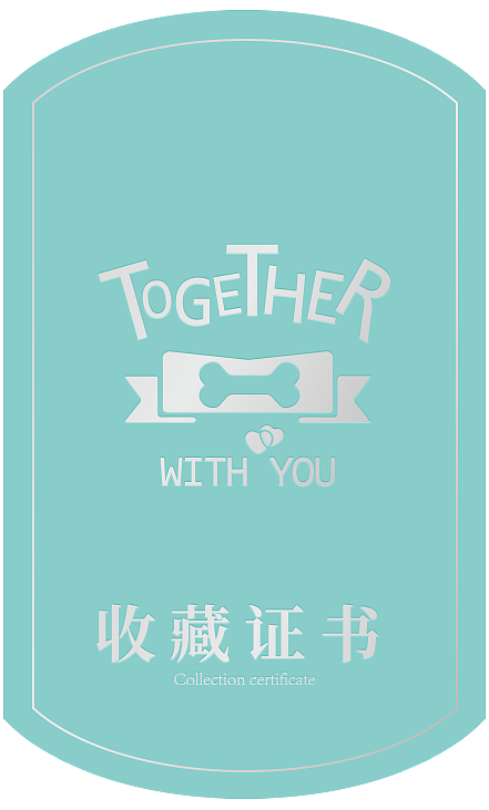 狗狗挂件（图ZMjM0NTQyMDg0） - 包装 - 站酷设计师yuhongweng原创素材 - 站酷ZCOOL