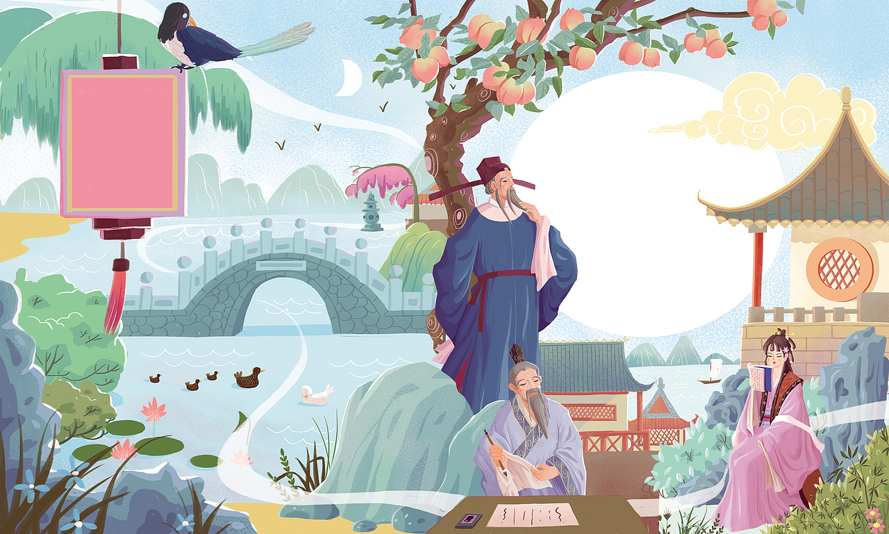 国风插画书籍封面