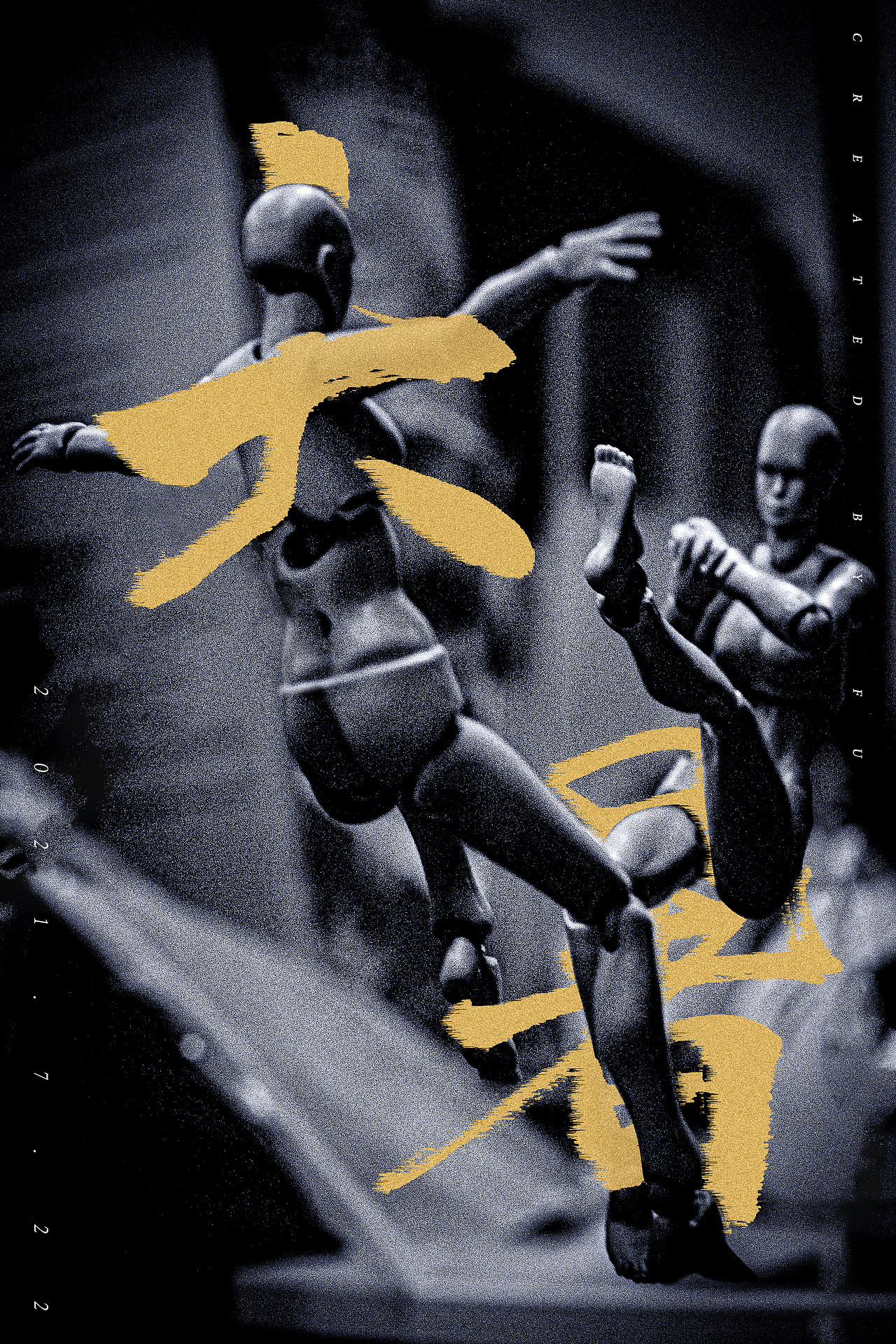 24节气海报-大暑（图ZMjYzMTg3NTMy） - 海报 - 站酷设计师甫一出现原创素材 - 站酷ZCOOL