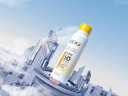 三维渲染 | 2021高姿活动大促