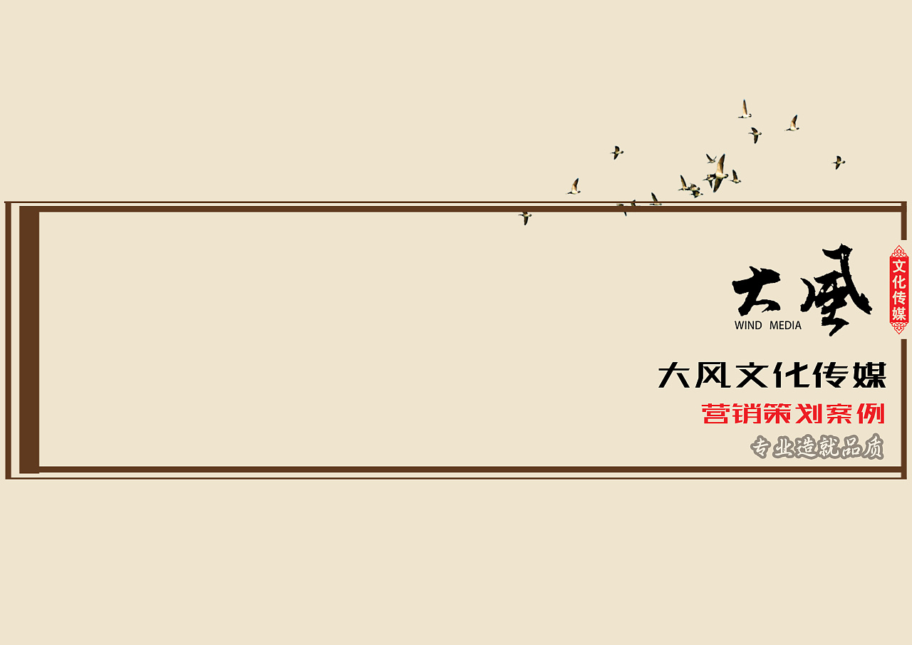 扉页的设计 其实和封面差不多啦