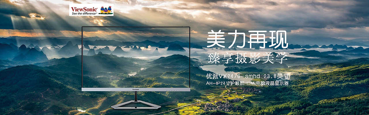 banner（图ZMTAwNjE5MzQ0） - 宣传物料 - 站酷设计师TaeTae米原创素材 - 站酷ZCOOL