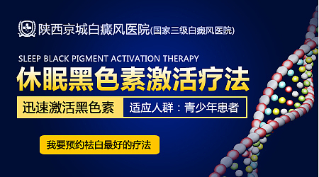 皮肤病类医疗技术配图（图ZMTA4Njk4Njg4） - 企业官网 - 站酷设计师牛仔不牛原创素材 - 站酷ZCOOL