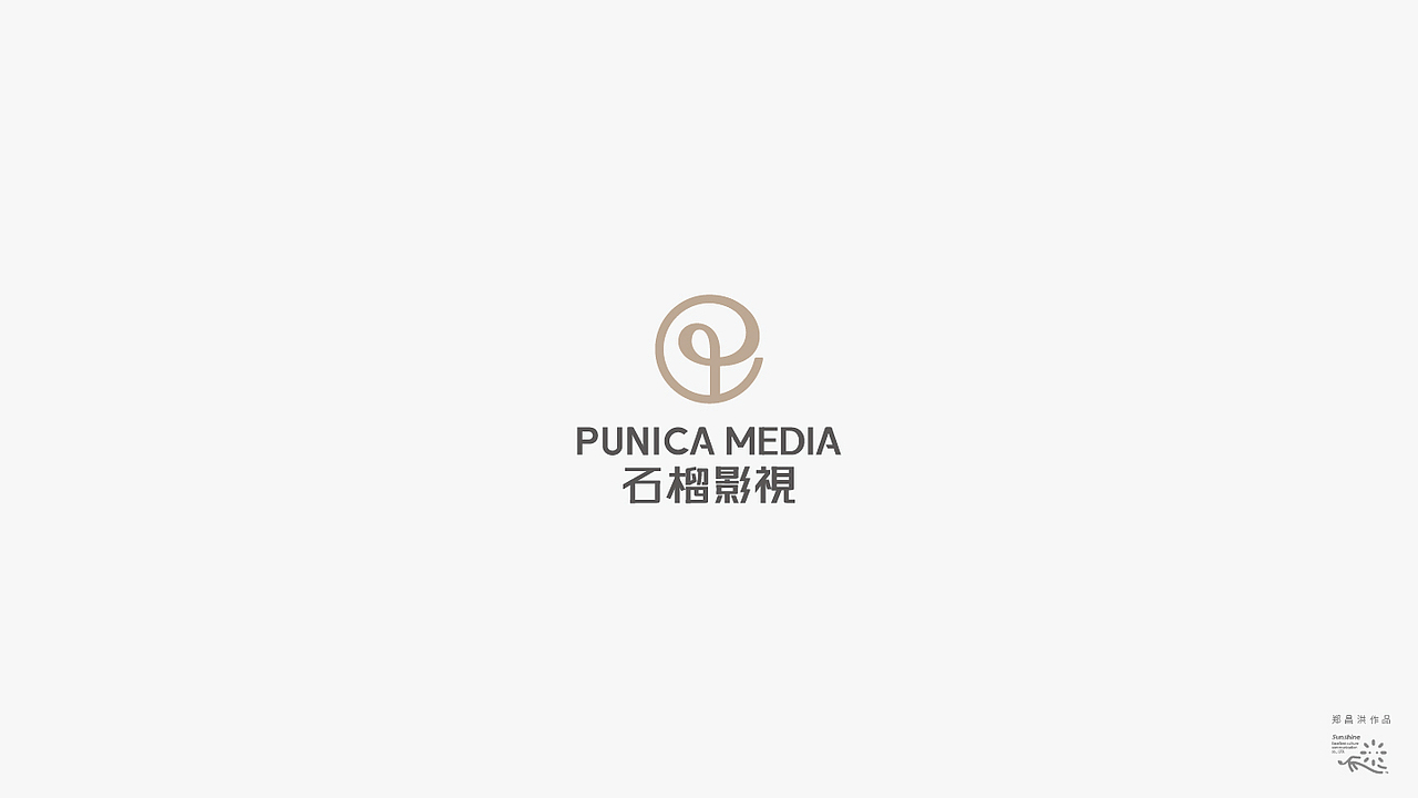 logo logo logo logo设计 数码LOGO 软件LOGO vi设计（图ZMTY0OTkwNjEy） - Logo - 站酷设计师郑昌洪品牌vi包装原创素材 - 站酷ZCOOL