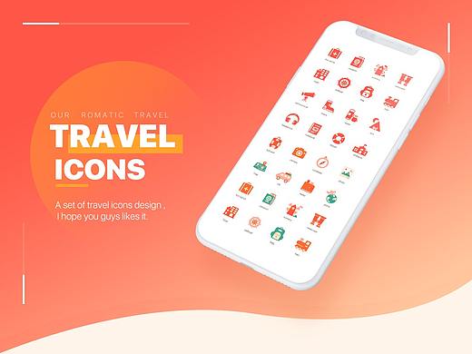 Travel Icon Design