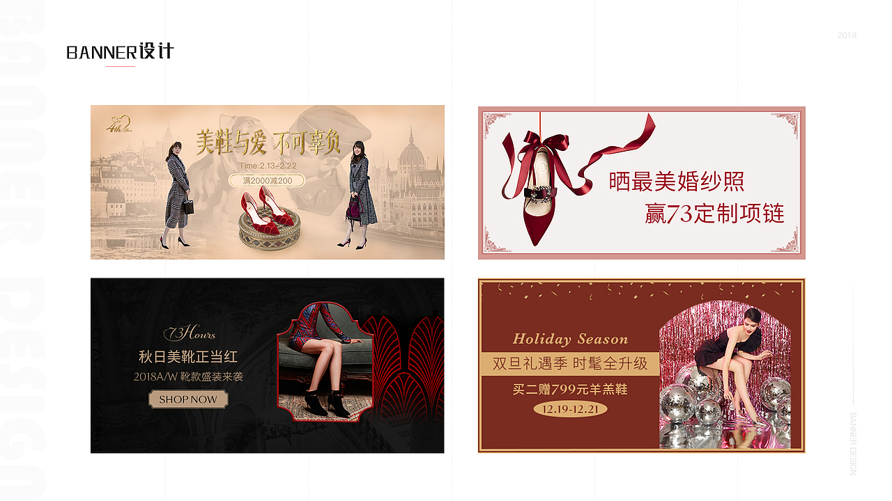 作品集（图ZMTgxODE3ODI4） - 其他UI - 站酷设计师惰性固体_原创素材 - 站酷ZCOOL