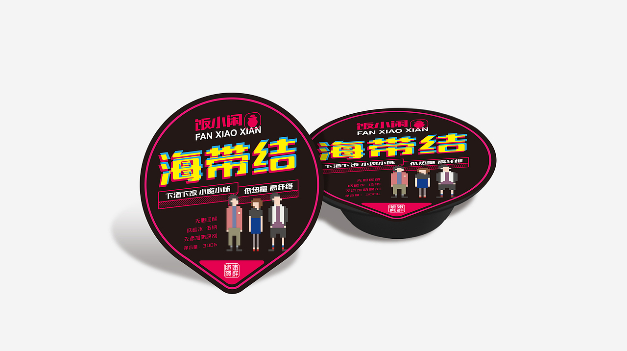 辣白菜包装设计-多个方案（图ZMTg4MjE2MzUy） - 包装 - 站酷设计师四喜亮点包装策划原创素材 - 站酷ZCOOL
