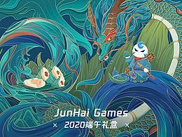 梦幻西游