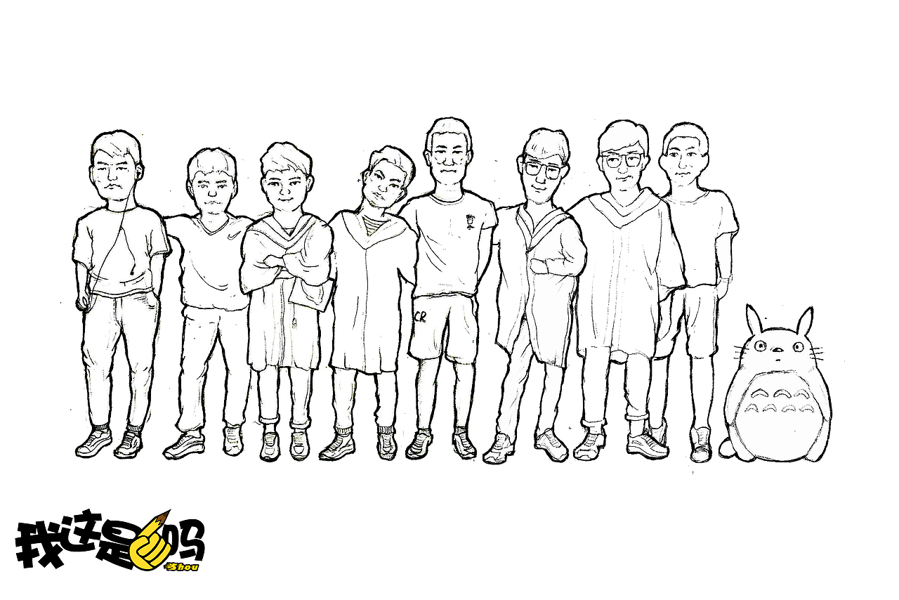 大学毕业一周年纪念插画（图ZODE2NTQ5NjQ=） - 创作习作 - 站酷设计师我这是手吗原创素材 - 站酷ZCOOL