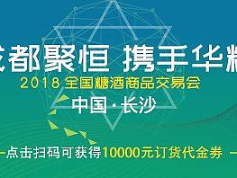 聚恒广告（个人主页-ZMzAyMTAxODg=） - 海报 - 站酷设计师yeqingxia28原创素材 - 站酷ZCOOL