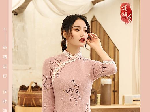旗袍详情页