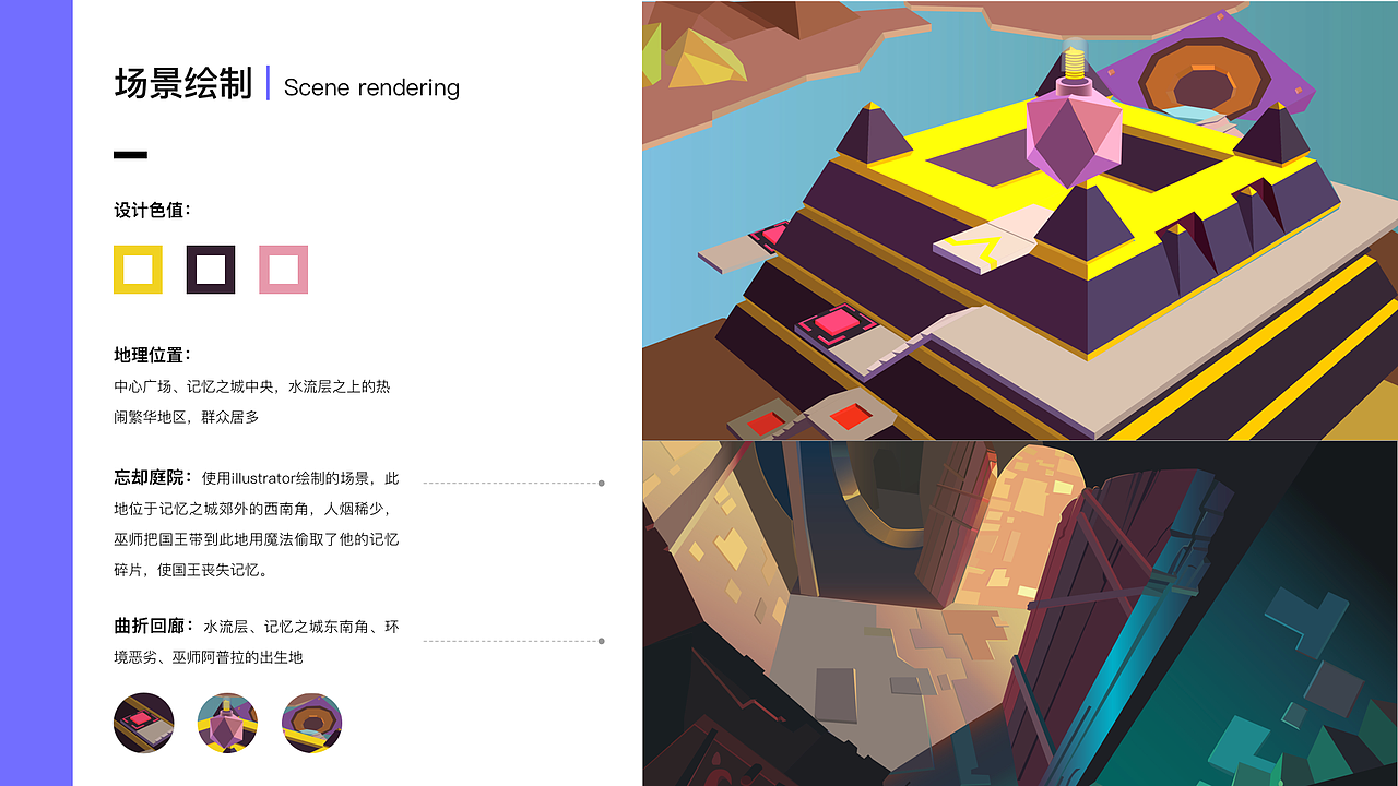 2019年作品集（图ZMTgzNDI5NjYw） - 品牌 - 站酷设计师小鲸鱼Airan原创素材 - 站酷ZCOOL