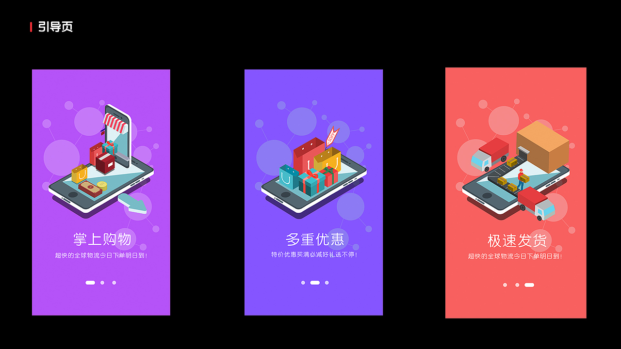 作品集（图ZMTg1MzkxNTI0） - 其他平面 - 站酷设计师佛系人生丶原创素材 - 站酷ZCOOL