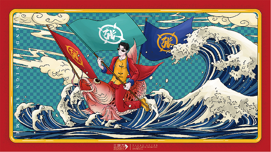 张大娃卤味串串品牌设计呈现（图ZMTk1NzcxMzgw） - 品牌 - 站酷设计师Liaoliaodesign原创素材 - 站酷ZCOOL