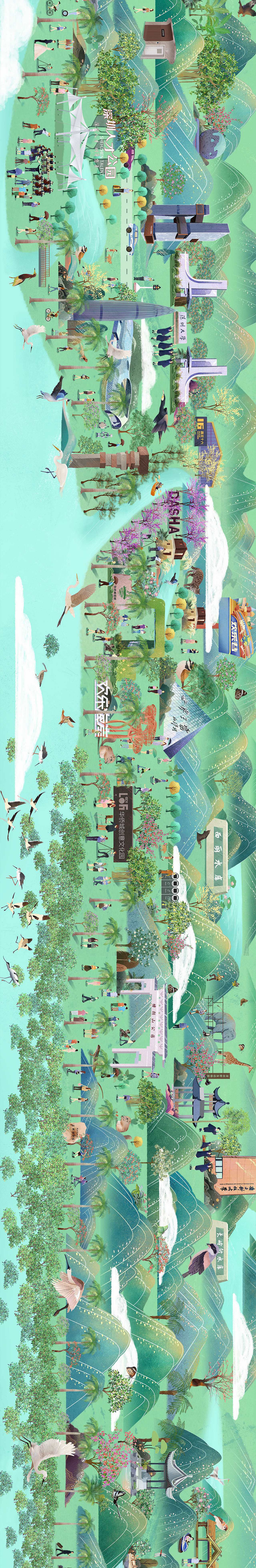木头猫x深圳40年 | 画卷里的千园之城 气势磅礴(图ZMjIyNjkzMjY0) - 商业插画 - 站酷设计师疯子木原创素材 - 站酷ZCOOL