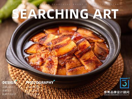 叁青品牌美食摄影 | 祥合居砂锅