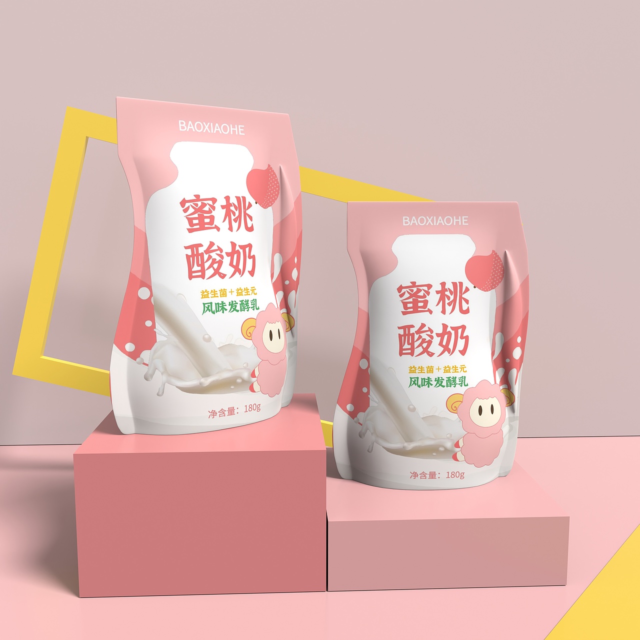 练习1/酸奶包装设计（图ZMjY4Mzk4NTcy） - 产品 - 站酷设计师菜芽不发芽_caiya原创素材 - 站酷ZCOOL