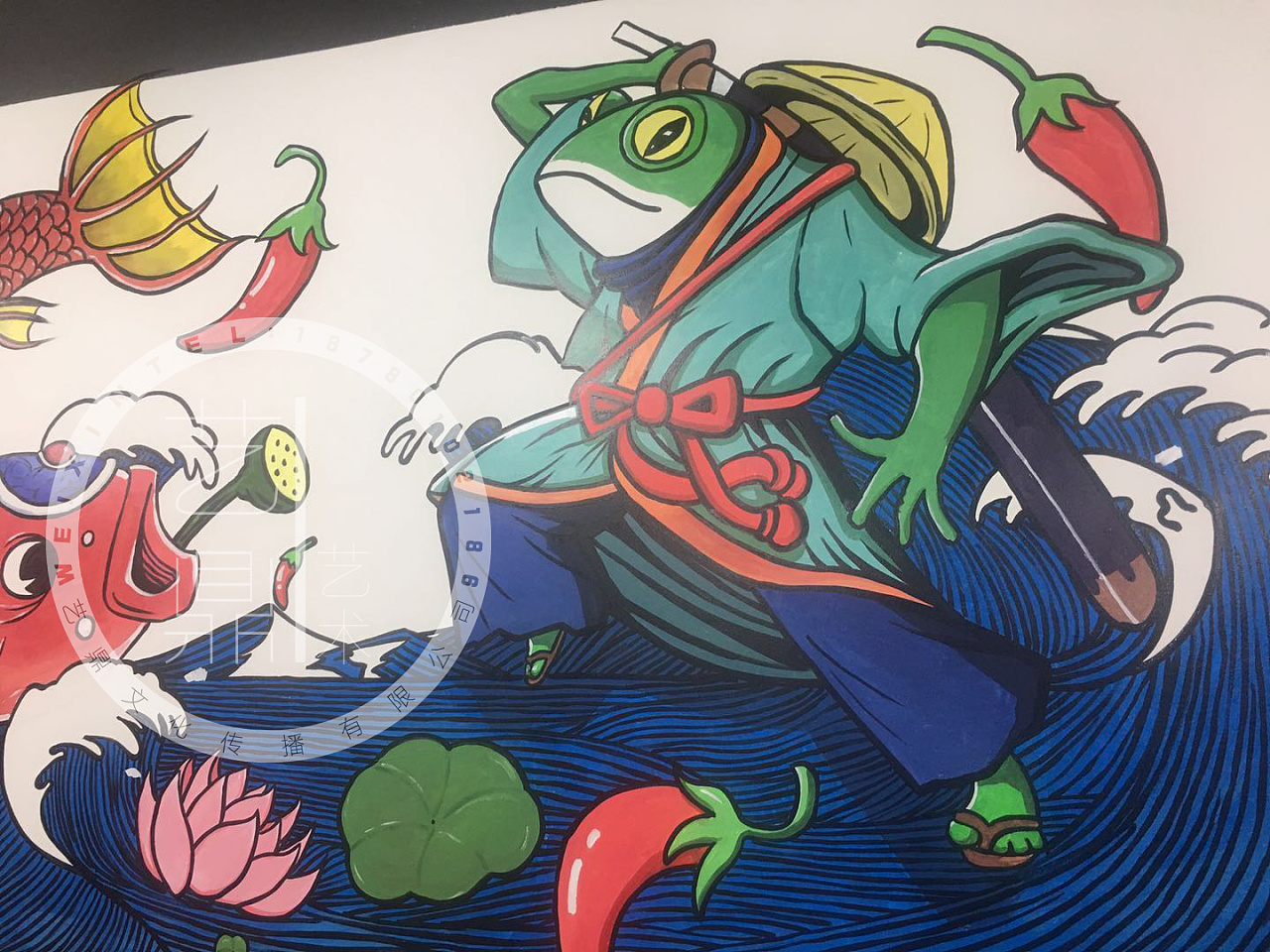 美蛙鱼头墙绘彩绘