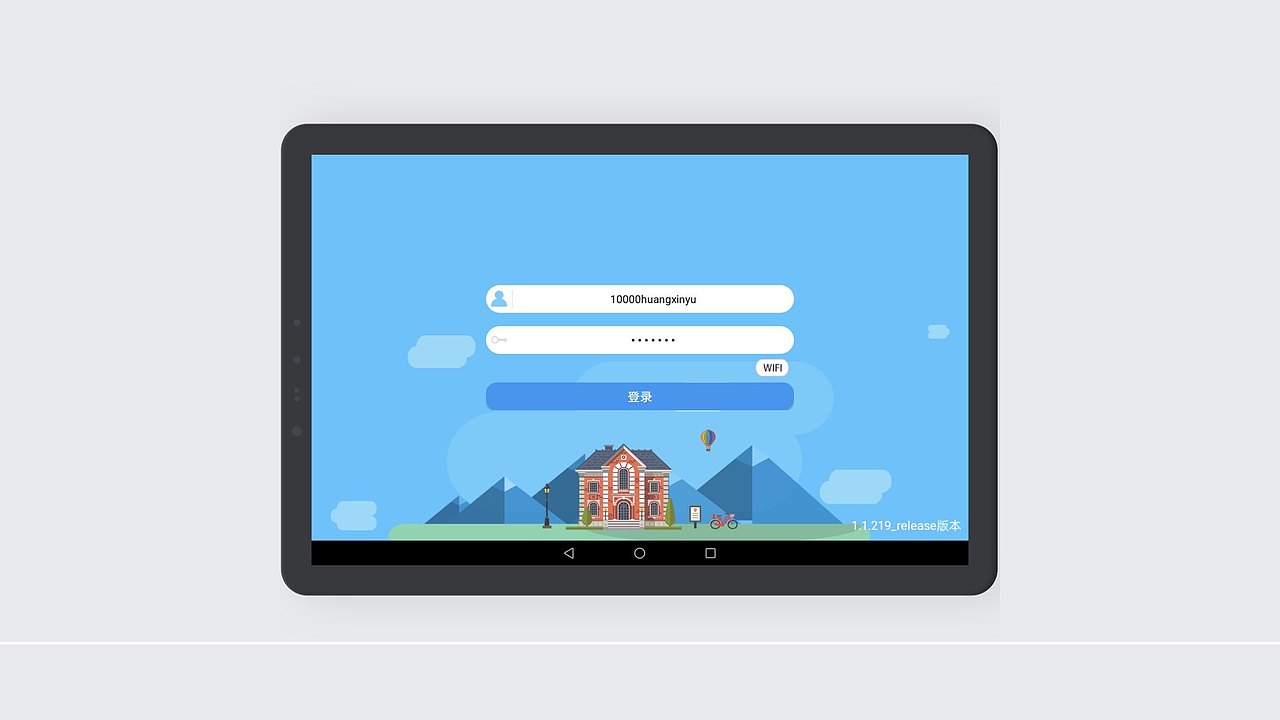 2018-2019年度作品集