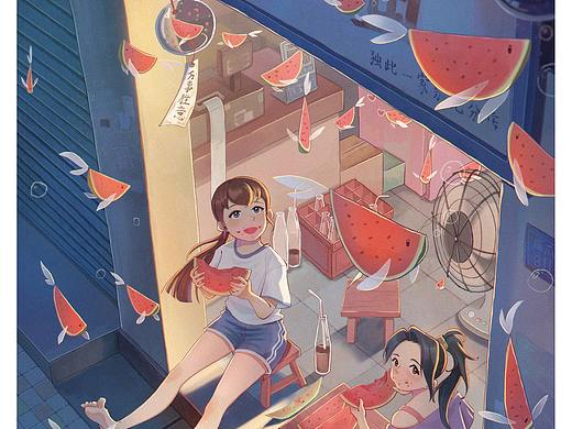 西瓜鱼