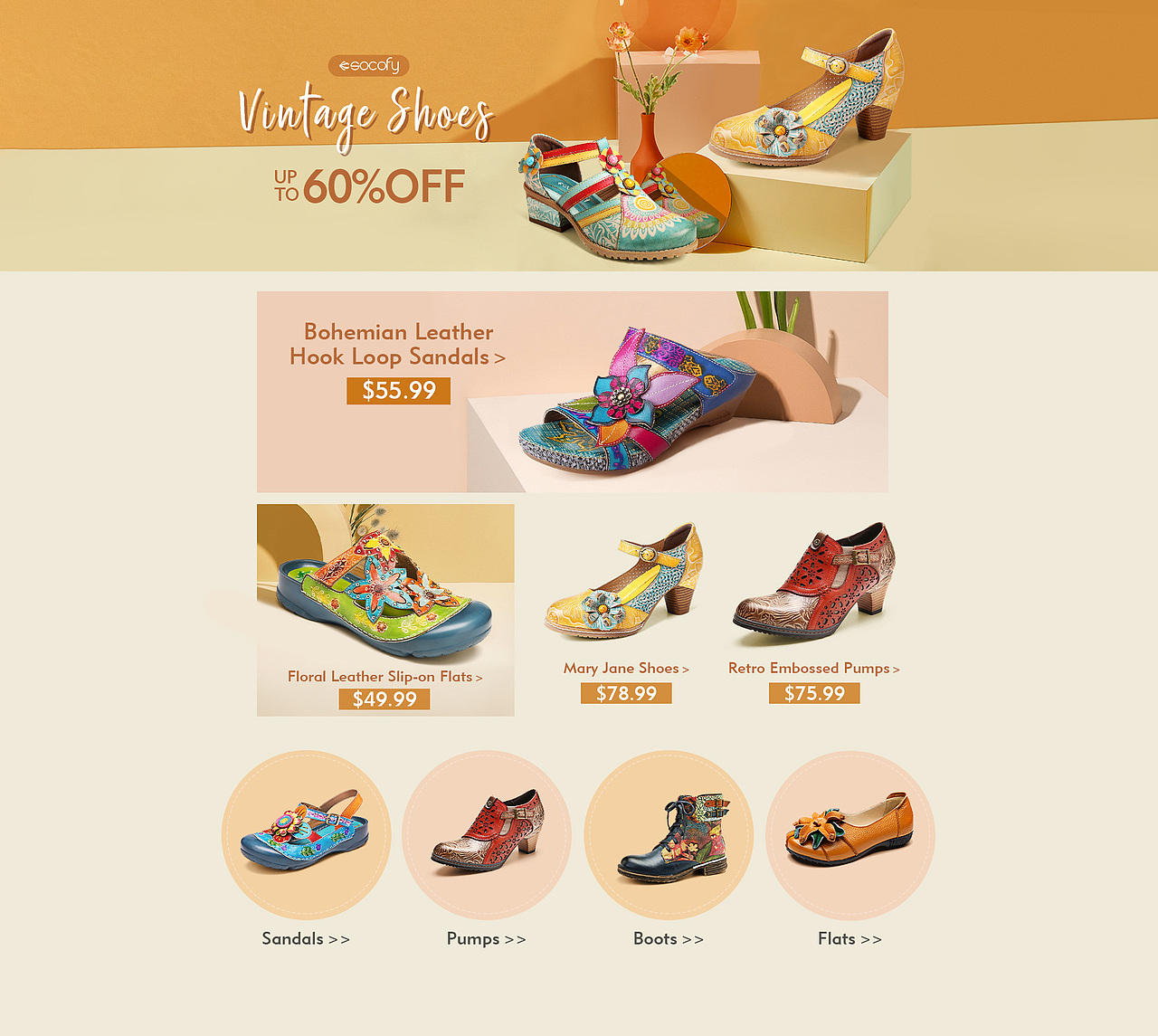 2020年7-8月广告图（图ZMjMyMTMzOTY0） - 运营设计 - 站酷设计师小红帽JN原创素材 - 站酷ZCOOL