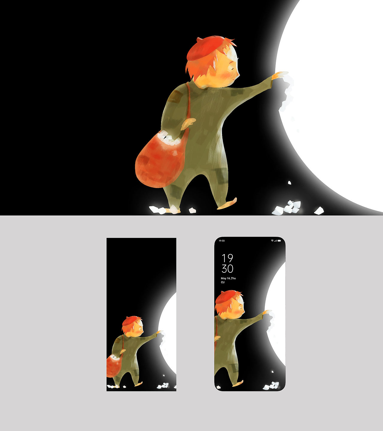 拾光的小人儿（图ZMjY1MjQxMDI4） - 海报 - 站酷设计师wnuo五弄原创素材 - 站酷ZCOOL