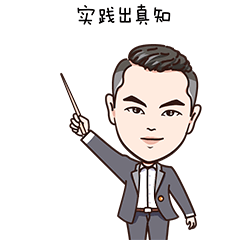 原创真人漫画表情包~Mr王(图ZMjY3MDIxNjg0) - 其他动漫 - 站酷设计师RELLA徐原创素材 - 站酷ZCOOL