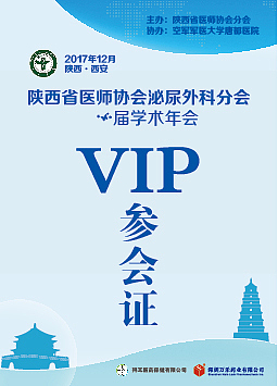 活动推广设计（图ZMTE1MDczOTky） - 品牌 - 站酷设计师远风徐来原创素材 - 站酷ZCOOL