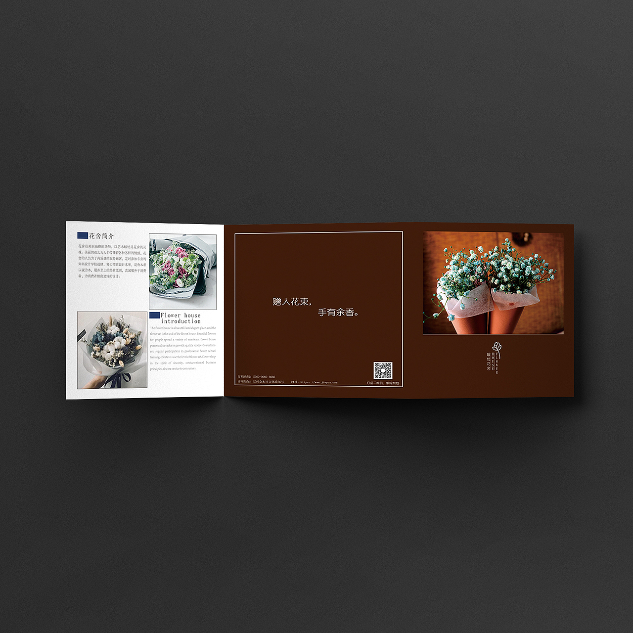 三折页（图ZMTYwMjkyMjI4） - 宣传物料 - 站酷设计师大大的账号原创素材 - 站酷ZCOOL
