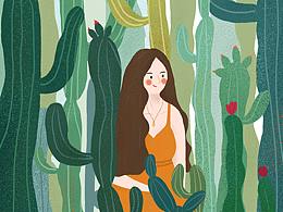 与仙人掌在一起