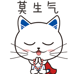 天津滨海银行表情包