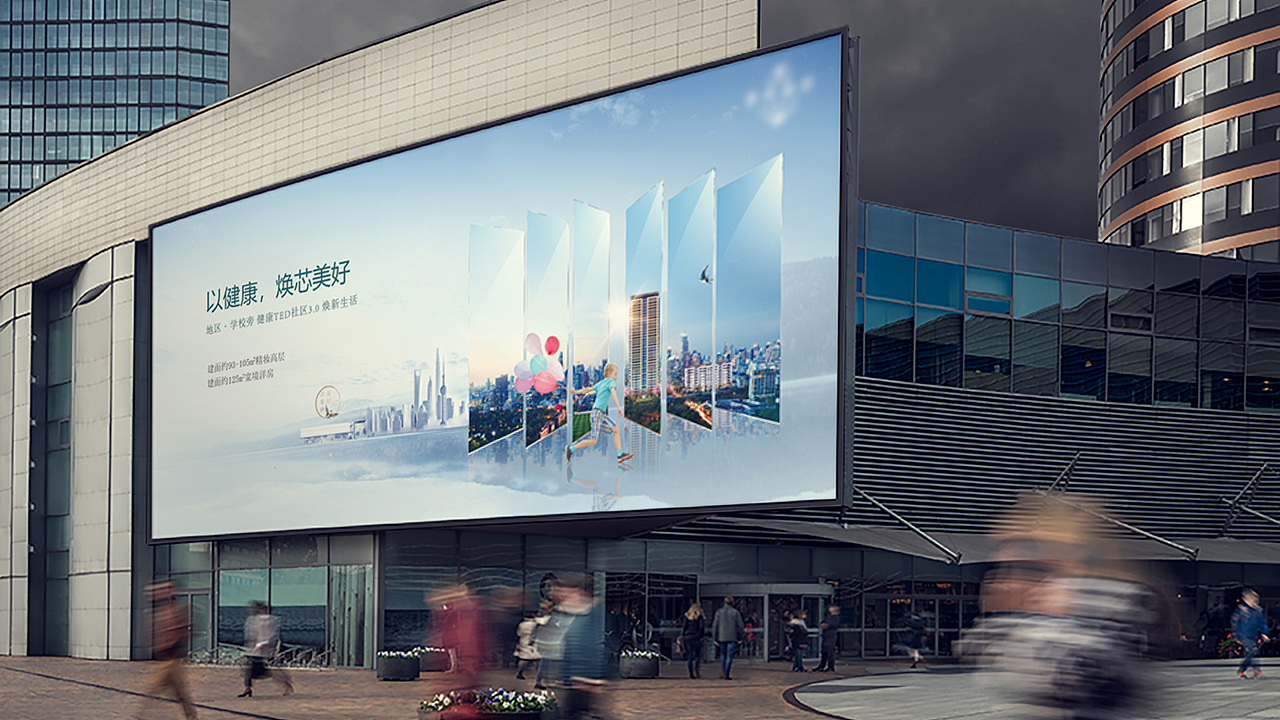 个人设计作品集部分整理（图ZMjkzMjQ5NzEy） - 其他平面 - 站酷设计师挥刀斩落樱原创素材 - 站酷ZCOOL