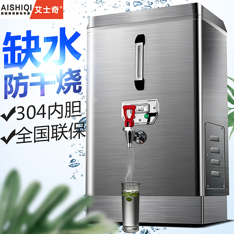 2018商用厨电主图丨电商主图集锦（图ZMTI5MTcyNDE2） - 电商 - 站酷设计师旁白君丶原创素材 - 站酷ZCOOL