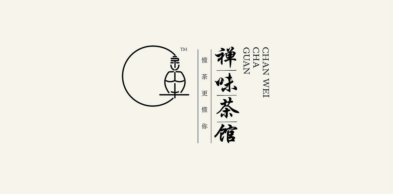 LOGO（图ZMjc1NzkxMDYw） - Logo - 站酷设计师ZCCC_原创素材 - 站酷ZCOOL