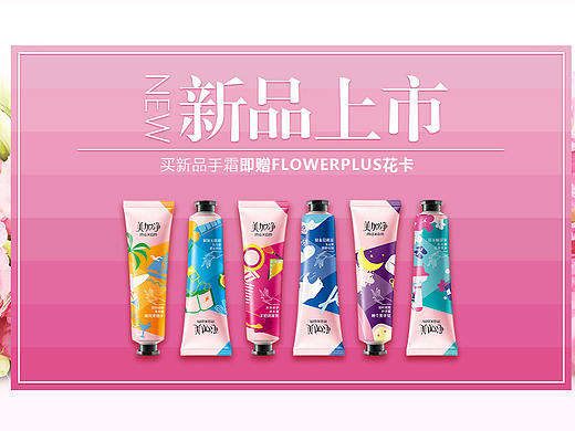 随便设计的一个