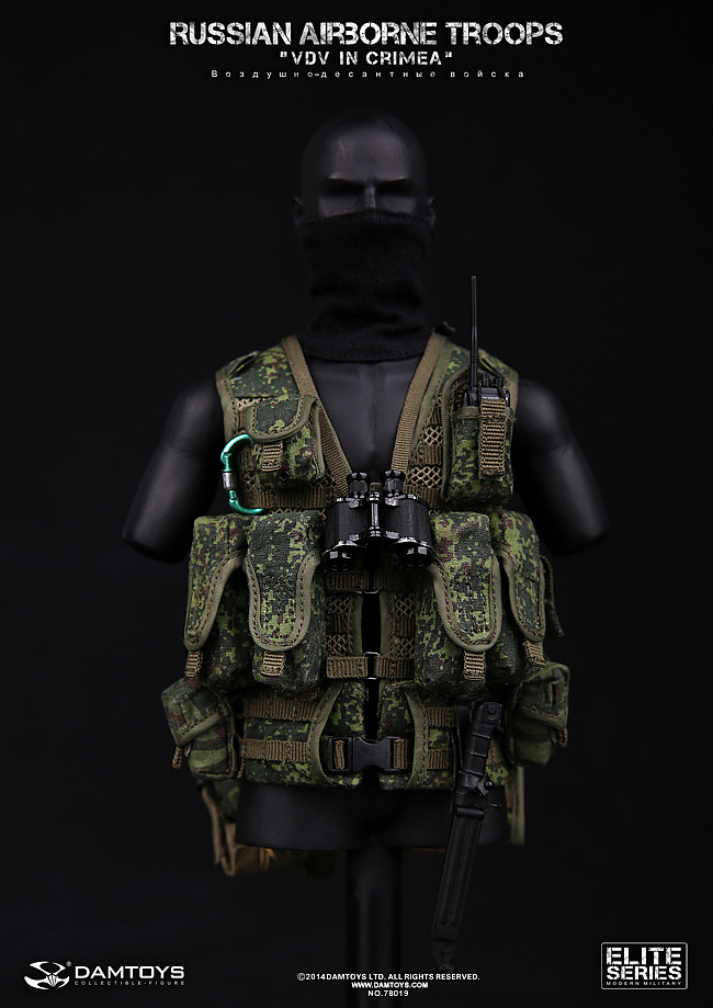 俄罗斯VDV空降部队在克里米亚（图ZMTkzNTkyMjA=） - 玩具 - 站酷设计师DAMTOYS原创素材 - 站酷ZCOOL