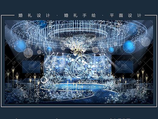 【拾壹婚礼手绘】蓝色唯美星空主题婚礼效果图